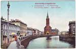 Church postcard 058